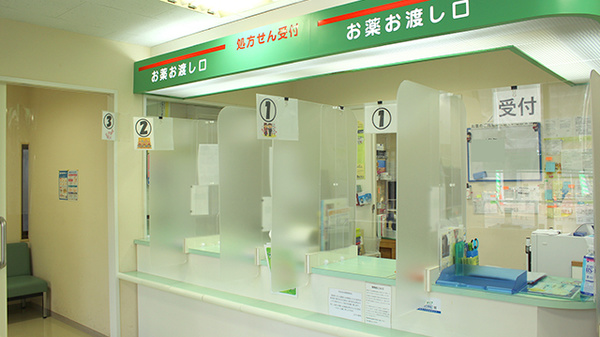のぞみ薬局の受付/カウンター