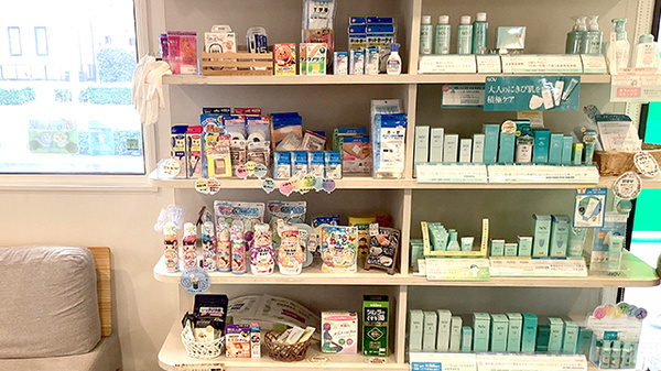パル薬局 東みずほ台店の雑貨品
