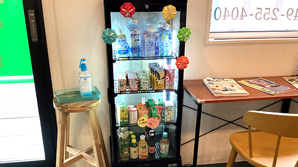 パル薬局 東みずほ台店の飲食物