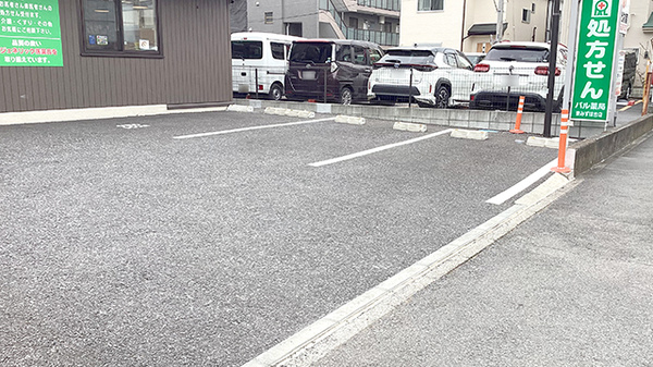 パル薬局 東みずほ台店の駐車場