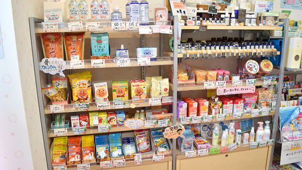 パル薬局　朝霞駅前店の雑貨品