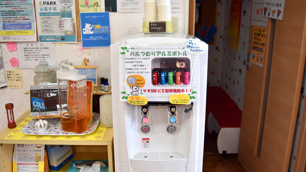 パル薬局　朝霞駅前店のフリーサービス