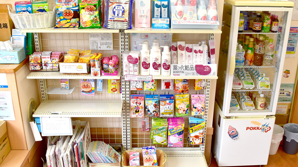 パル薬局　嵐山店の雑貨品