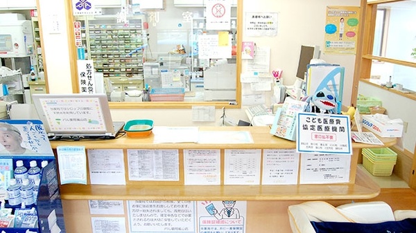 パル薬局　嵐山店の受付/カウンター
