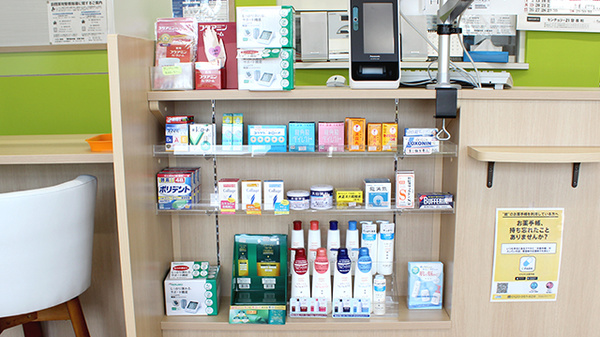 ハロー薬局　川口店の一般医薬品