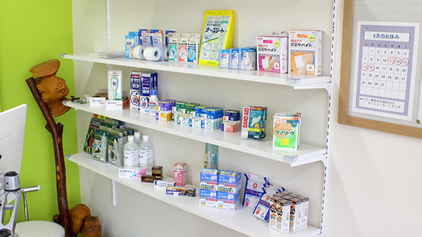 ハロー薬局　川口店の雑貨品