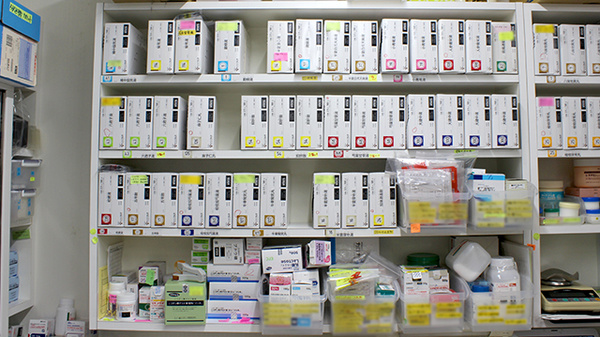 ハロー薬局　川口店の漢方薬