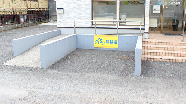 ハロー薬局　川口店の駐輪場