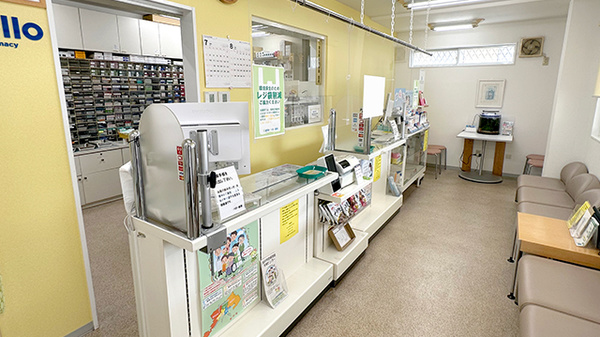 ハロー薬局　坂戸店の受付/カウンター