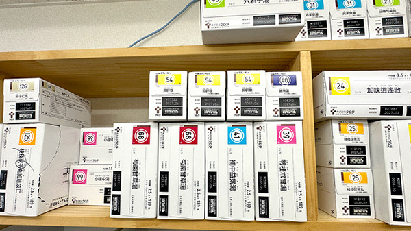 ひばり薬局つばき店の漢方薬