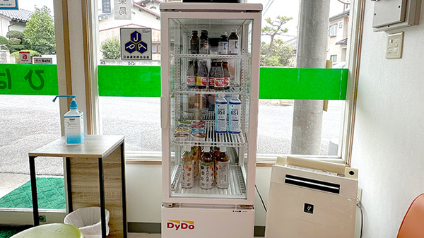 ひばり薬局花園店の飲食物