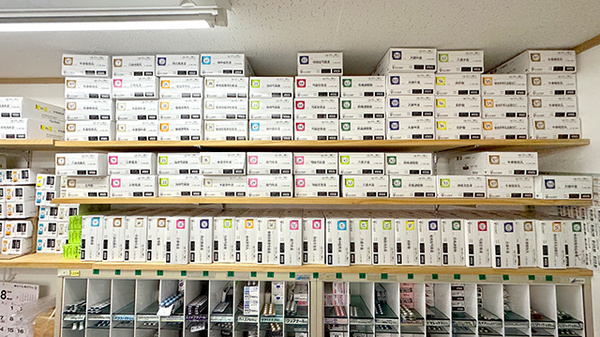 ひばり薬局花園店の漢方薬