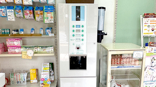 ひばり薬局日赤前店のフリーサービス