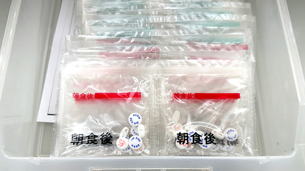 ひばり薬局美里店の一包化対応