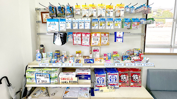 ひばり薬局桜沢店の一般医薬品
