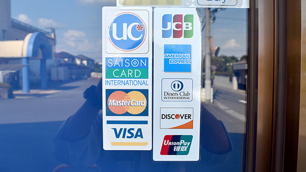 ひまわり薬局のクレジットカード対応