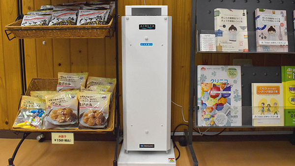 ひまわり薬局の感染予防対策