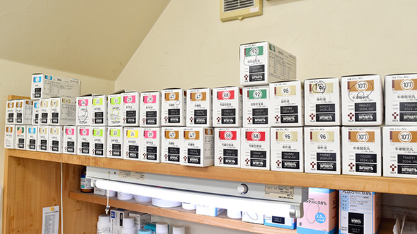 ひまわり薬局本町店の漢方薬