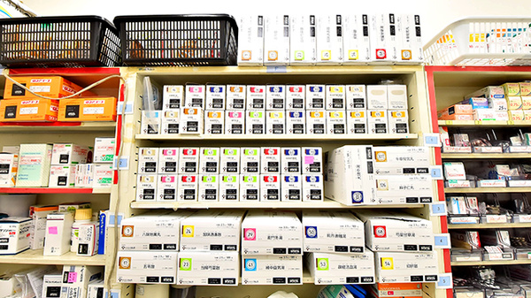 ファーマライズ薬局 原市店の漢方薬