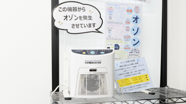 クオール薬局上木崎店の感染予防対策