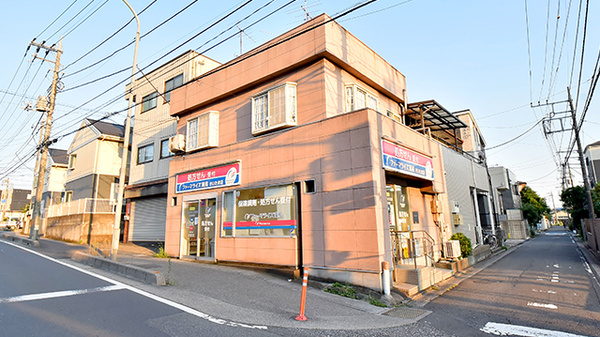 ファーマライズ薬局 さいたま店の外観