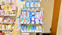 ファーマライズ薬局 さいたま店の雑貨品