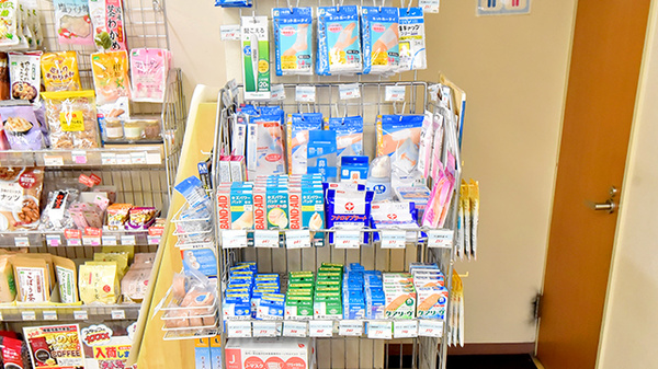 ファーマライズ薬局 さいたま店の雑貨品