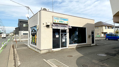 ファミリープラザ健康薬局朝霞店の外観