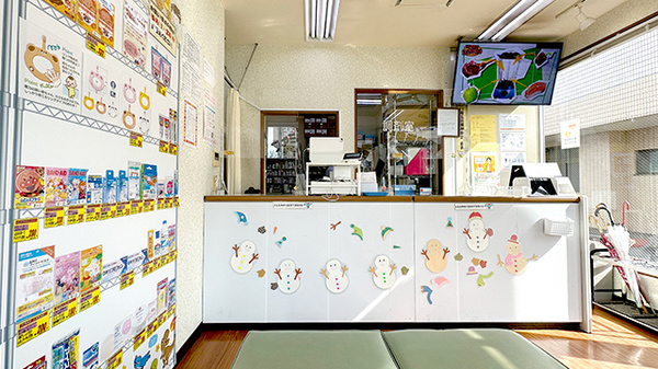ファミリープラザ健康薬局朝霞店の受付/カウンター