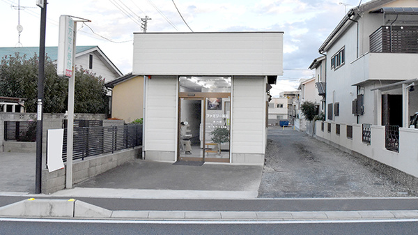 ファミリー薬局本一店の外観