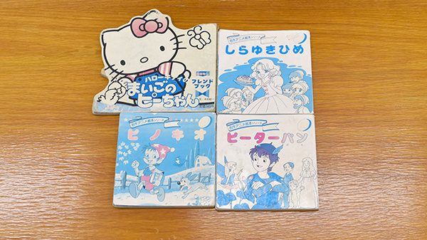 ファミリー薬局本一店のキッズ用品