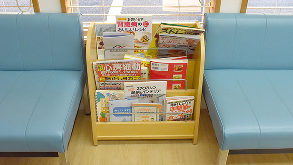 ふたば薬局の書籍