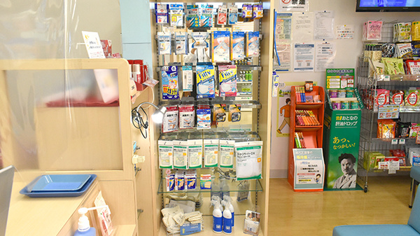 ふたば薬局の雑貨品