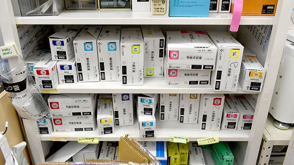 ふたば薬局の漢方薬