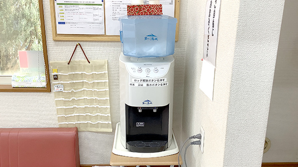 フリーサービス