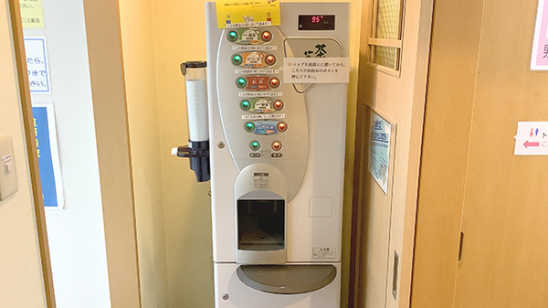 フリーサービス