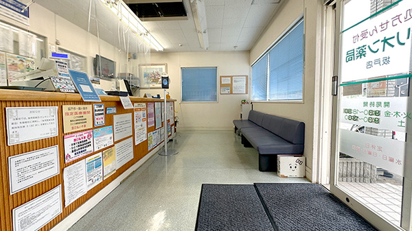 マリオン薬局坂戸店の待合スペース