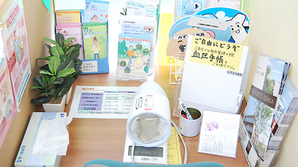 パル薬局三芳町店の血圧計