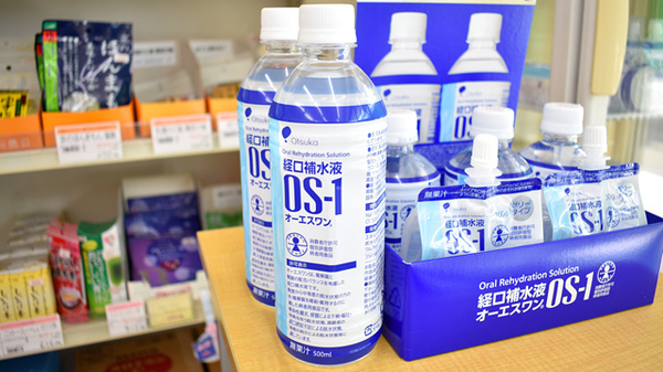 パル薬局三芳町店の飲食物