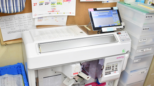 パル薬局三芳町店の調剤器具