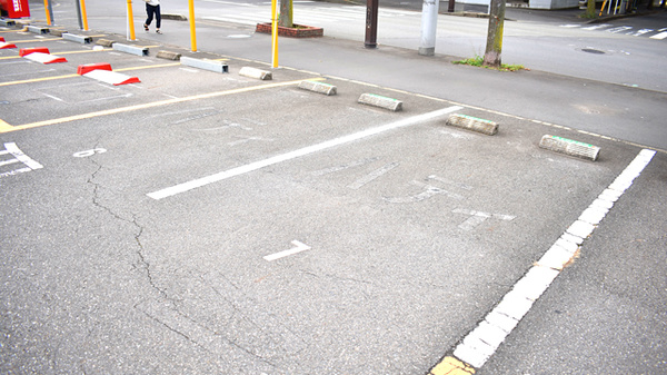 パル薬局三芳町店の駐車場
