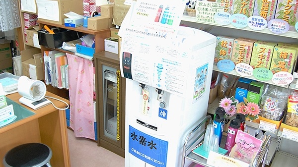 パル薬局三芳町店のフリーサービス