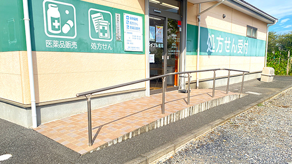 メイプル薬局のバリアフリー設備