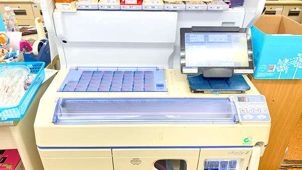 メイプル薬局の調剤器具