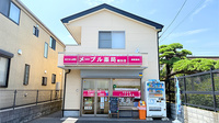 メープル薬局越谷店の外観