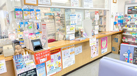 メープル薬局越谷店の受付/カウンター
