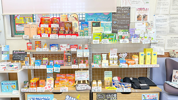 メープル薬局越谷店の一般医薬品