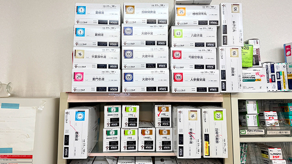 メープル薬局越谷店の漢方薬
