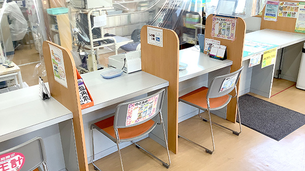 受付/カウンター