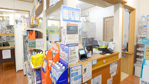 クオール薬局ふじみ野清見店の受付/カウンター